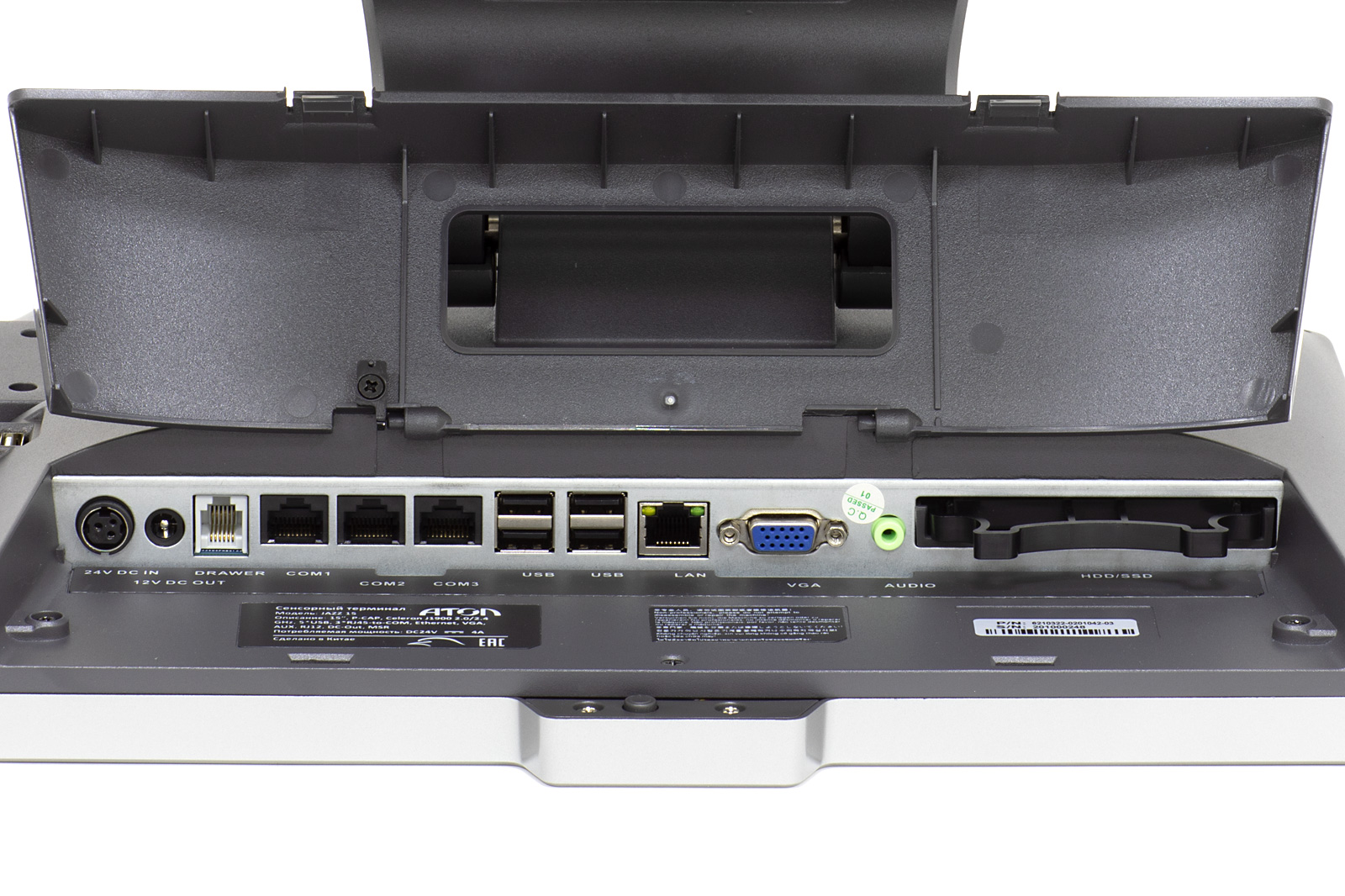 Доп. изображение №4  POS-моноблок АТОЛ JAZZ 15 Windows 10 IoT без MSR