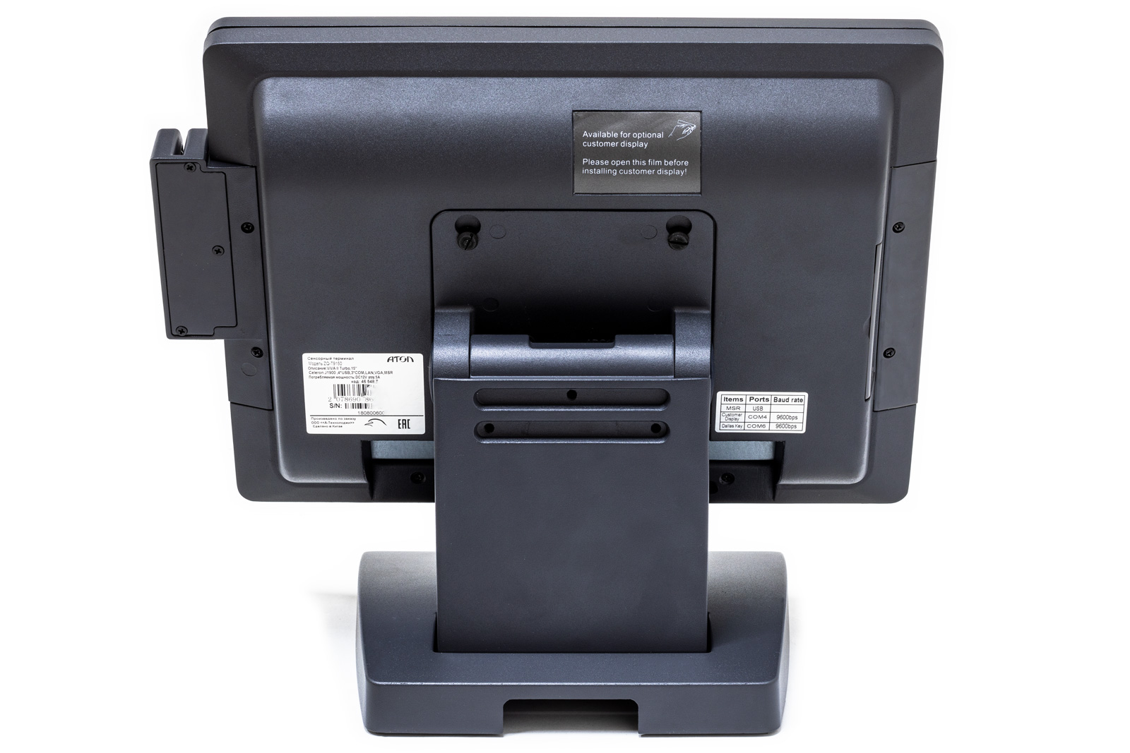 Доп. изображение №4  POS-моноблок АТОЛ ViVA II Turbo 2 GB  Windows 10 IoT