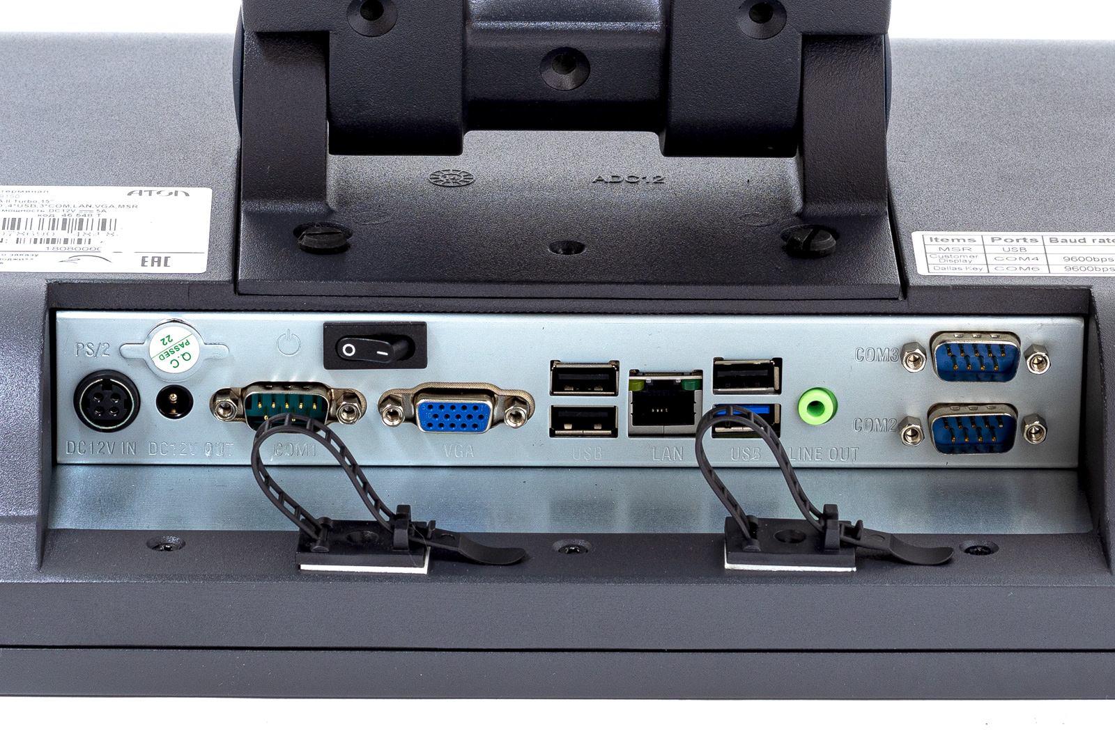 Доп. изображение №5  POS-моноблок АТОЛ ViVA II Turbo 4 GB  Windows 10 IoT