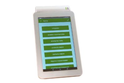 POS система Эвотор Смарт-терминал ( с ЭКЛЗ) — фото 1