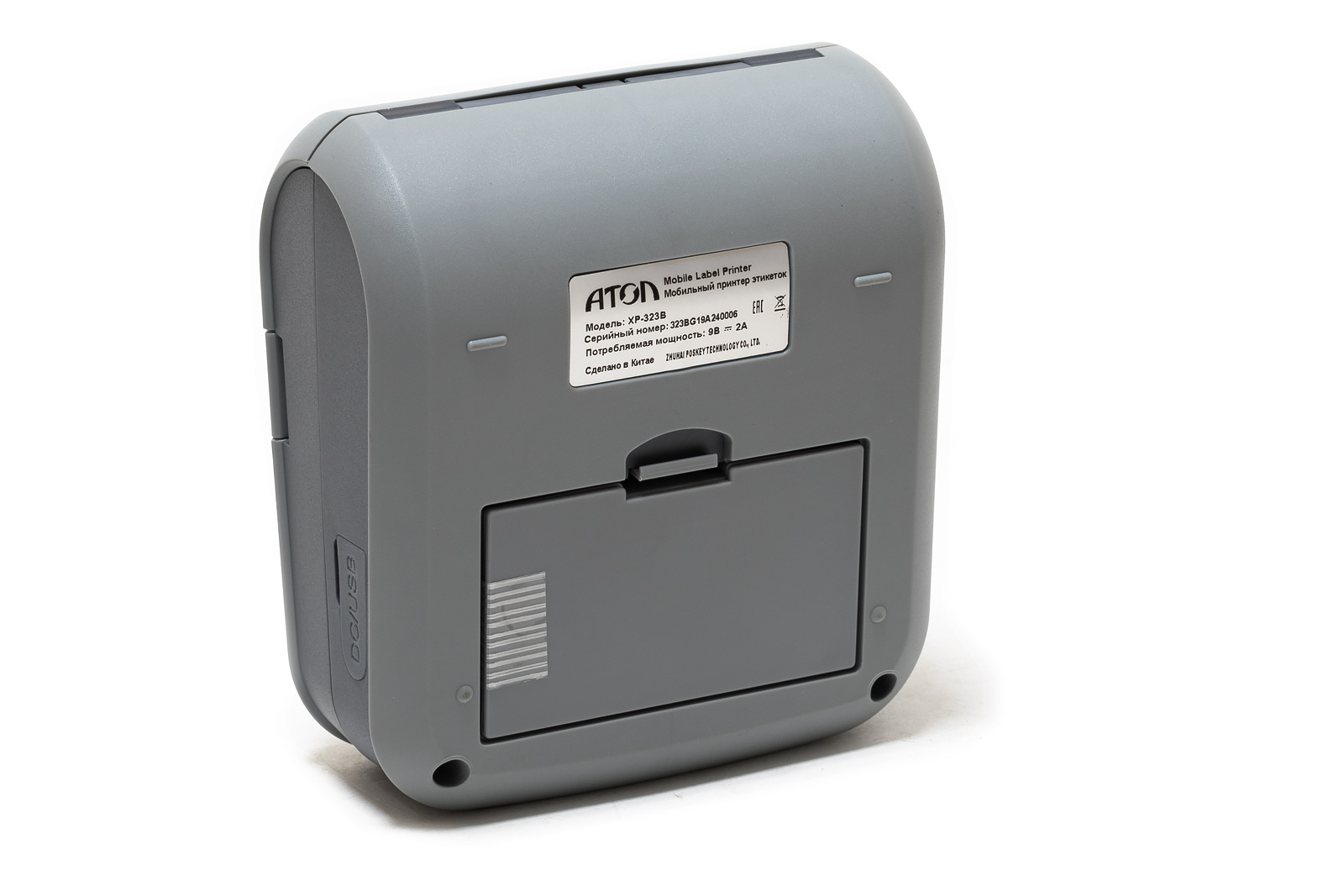 Доп. изображение №3  Принтер этикеток АТОЛ XP-323W