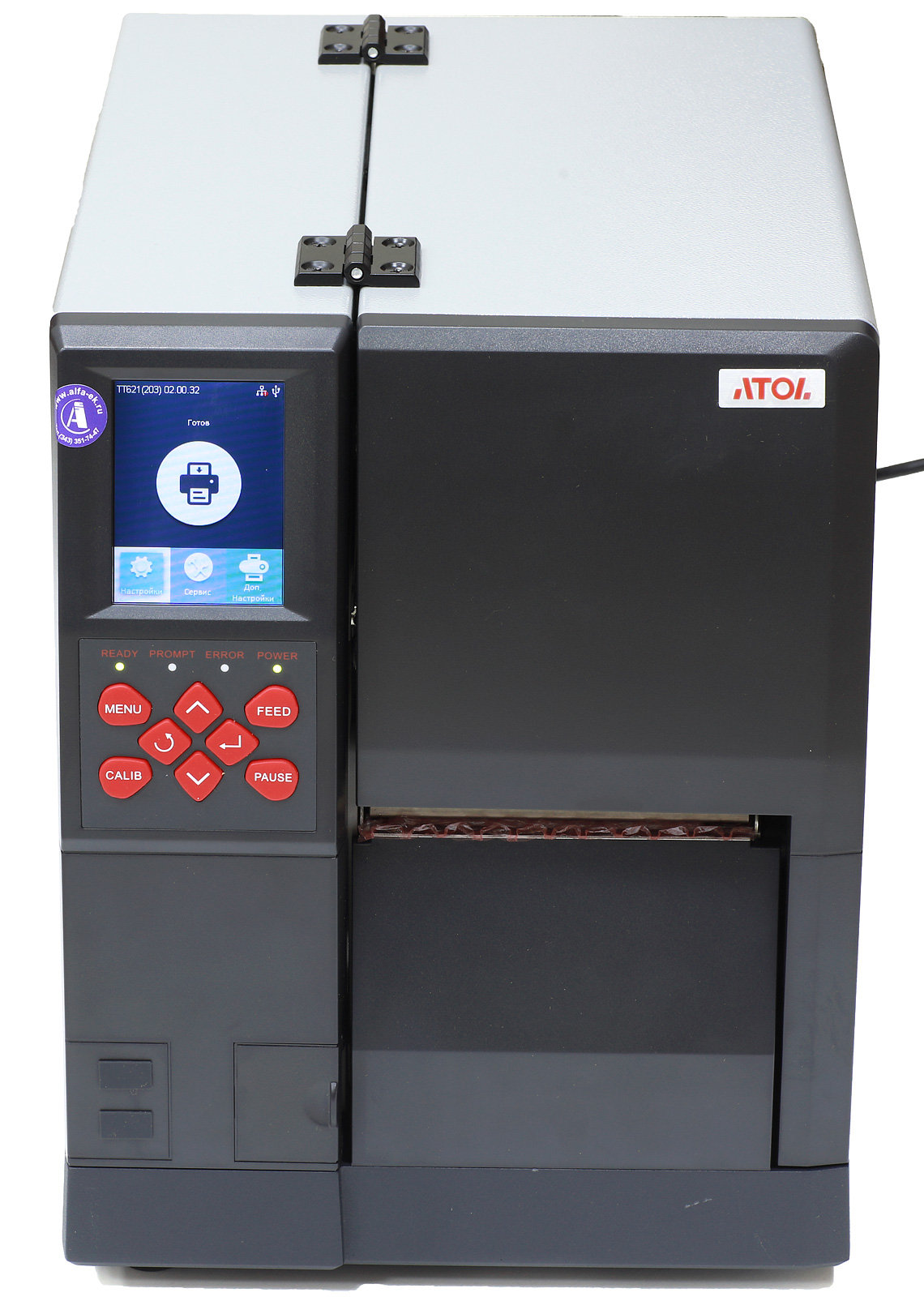 Доп. изображение №2  Термотрансферный принтер этикеток АТОЛ ТТ621