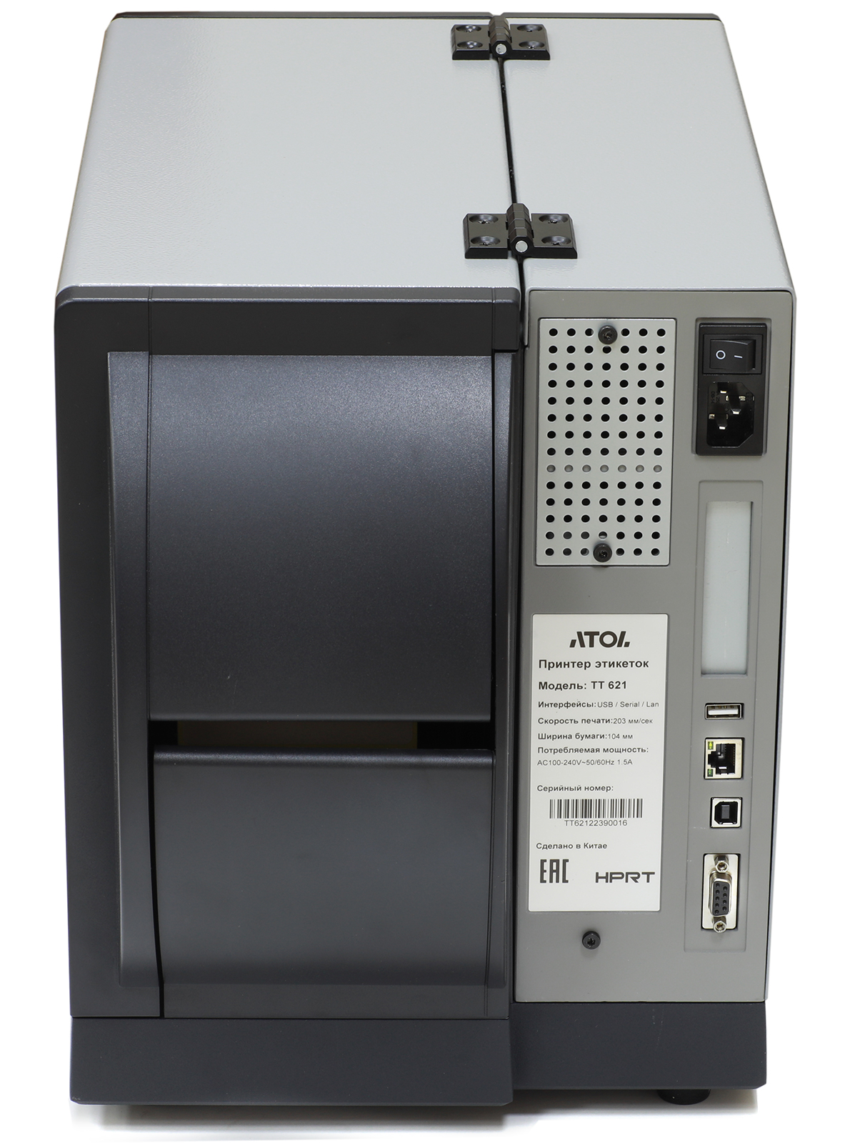 Доп. изображение №6  Термотрансферный принтер этикеток АТОЛ ТТ621