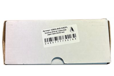 Этикетка полипропилен RFID BT 0295A M4D paper label (52х52 мм) 0295A-M4D-5252PL — фото 3