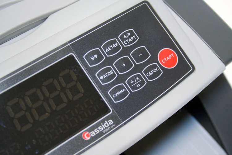 Доп. изображение №5  Счетчик банкнот Cassida 5550 UV