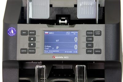 Счетчик банкнот Cassida NEO — фото 5