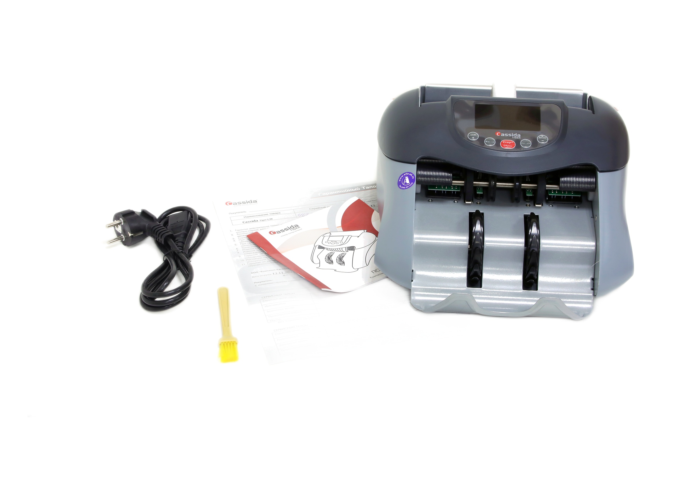 Доп. изображение №8  Счетчик банкнот Cassida Tiger I/IR  Антистокс 