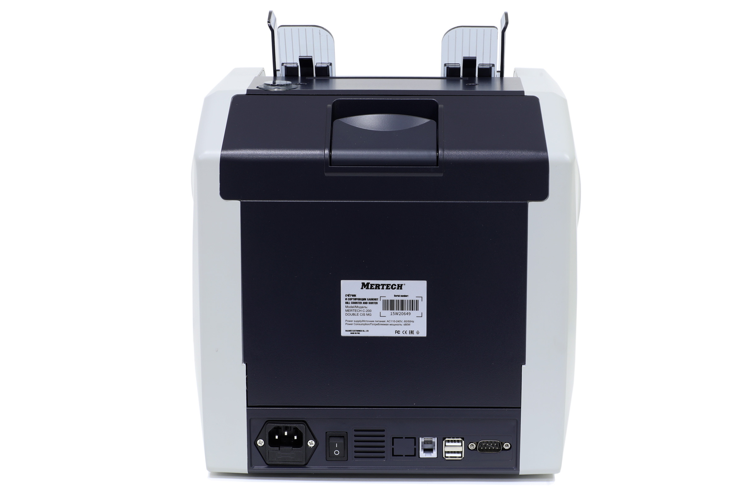 Доп. изображение №4  Счетчик банкнот Mertech C-200 DOUBLE CIS MG touch screen