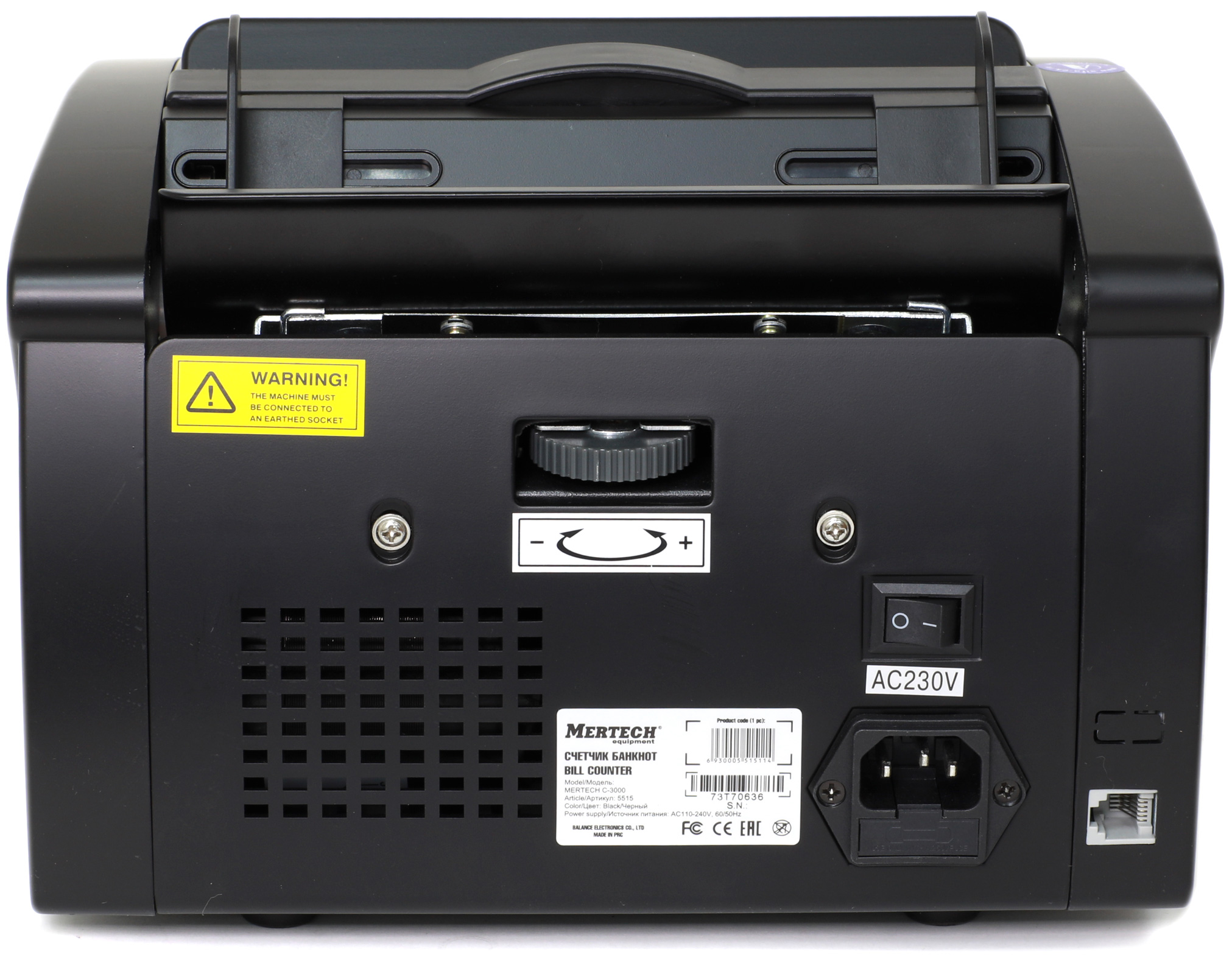 Доп. изображение №3  Счетчик банкнот Mertech C-3000