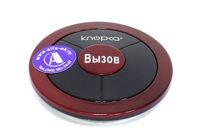 Кнопка вызова IKNOPKA APE310 красная — фото 1