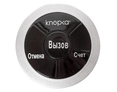 Кнопка вызова IKNOPKA APE330 — фото 1