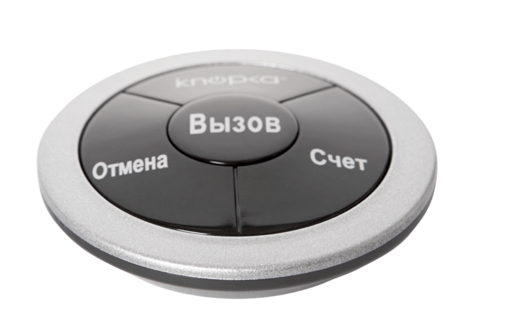 Кнопка вызова IKNOPKA APE330 — фото 2