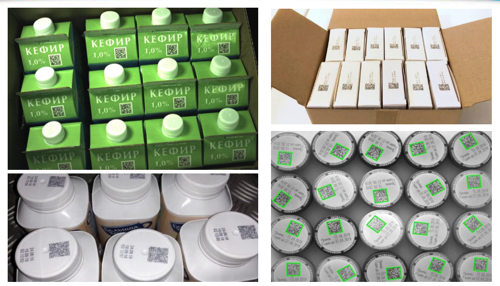 Доп. изображение №5  Сканер штрих кода промышленный Datalogic Matrix 320 721-330 L9 36L 45D RED