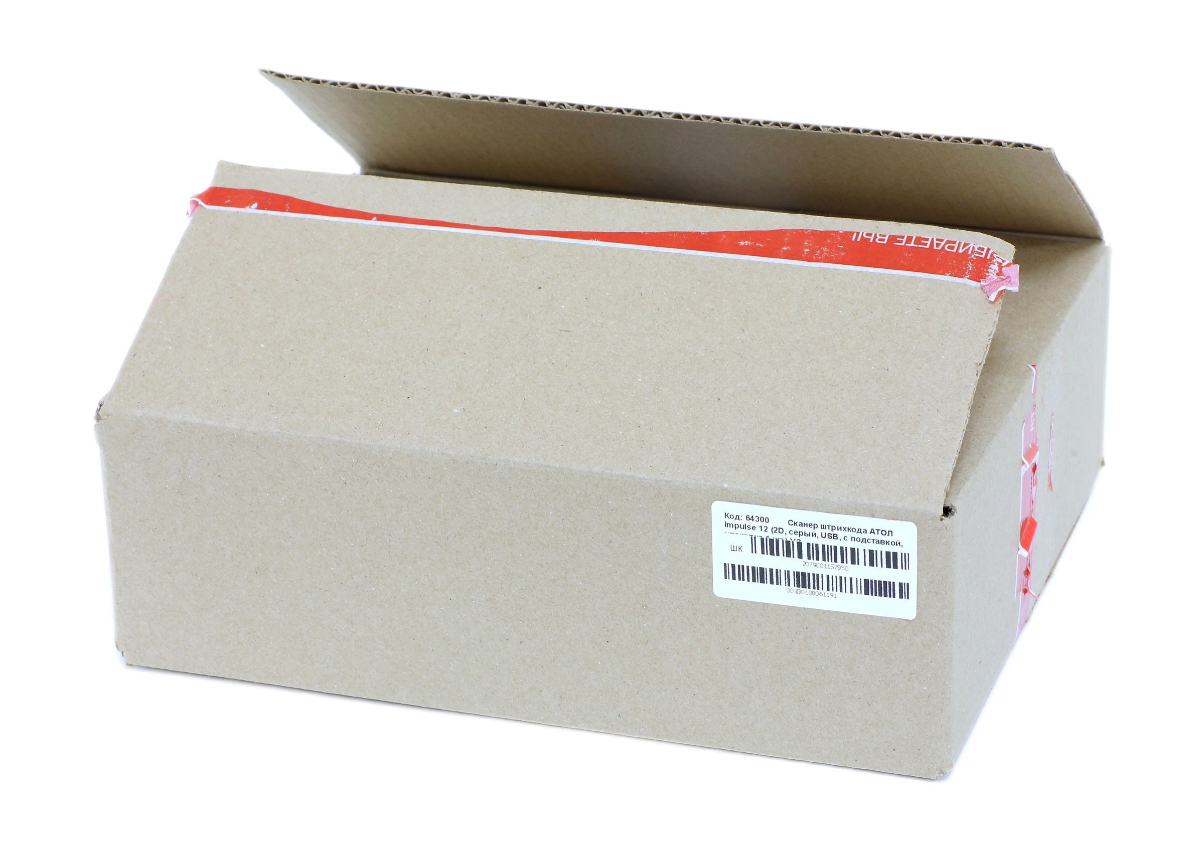 Доп. изображение №5  Сканер штрих кодов АТОЛ IMPULSE 12 2D, чёрный, USB, с подставкой V2