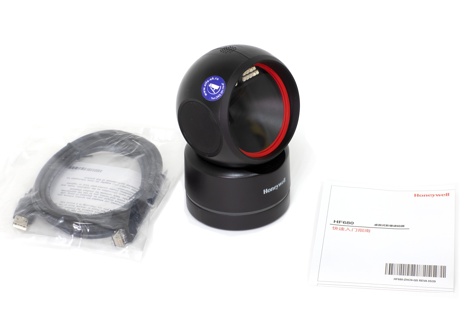 Доп. изображение №2  Сканер штрих кодов Honeywell Metrologic HF680-1-2USB, черный