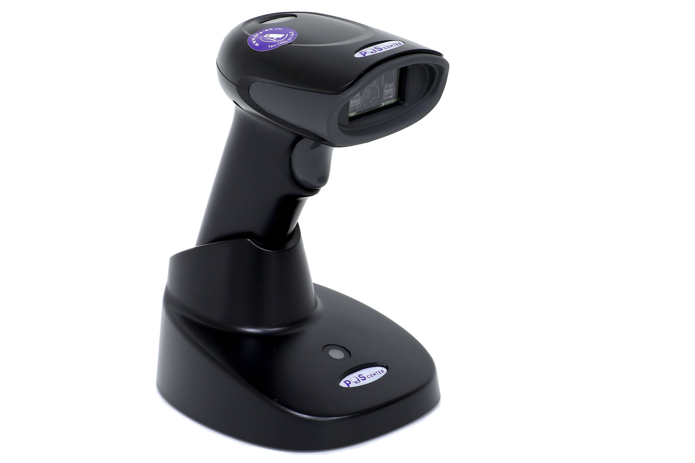 Сканер штрих кодов POSCENTER SG-110 BT, беспроводной, с подставкой
