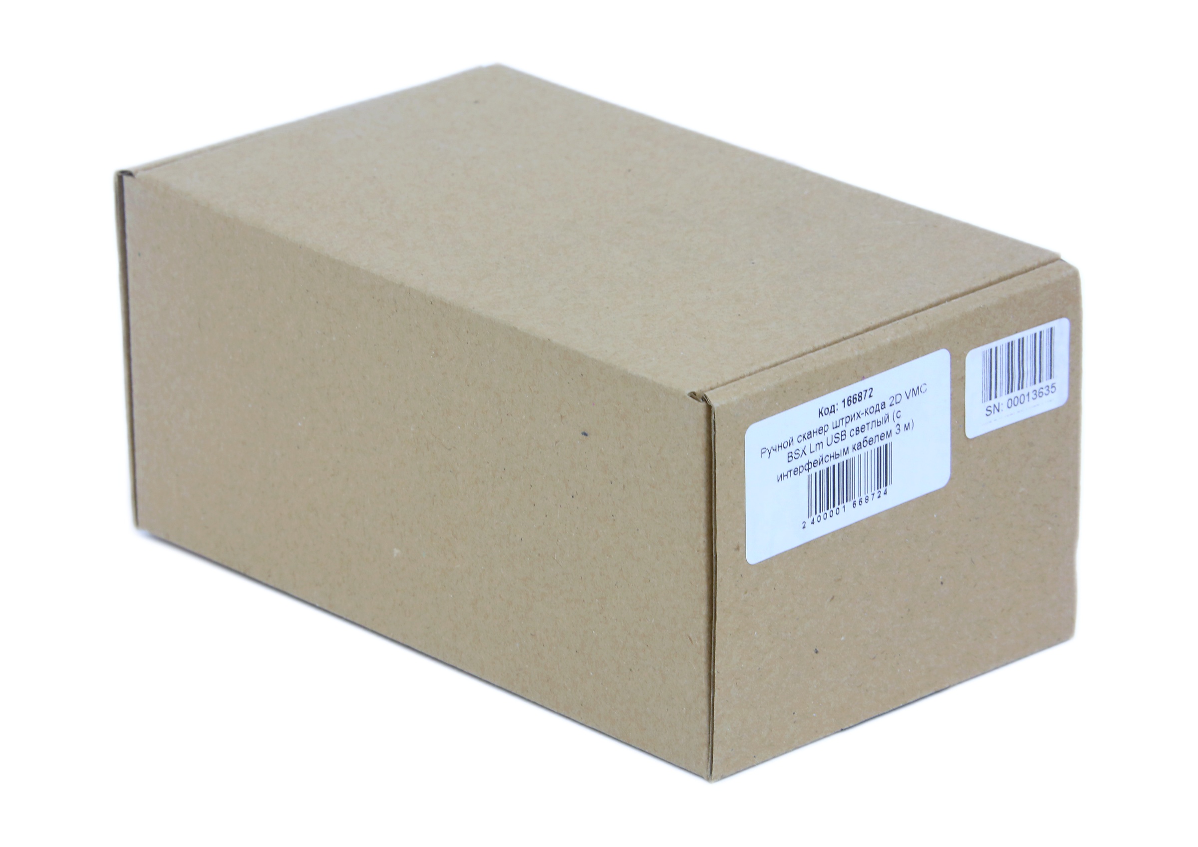 Доп. изображение №8  Сканер штрих кодов VMC BurstScanX LM USB Серый