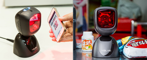 Доп. изображение №5  Сканер штрих кодов Youjie HF600 by Honeywell