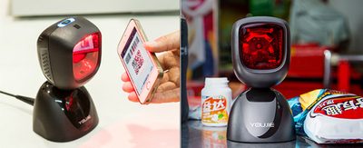 Сканер штрих кодов Youjie HF600 by Honeywell — фото 5