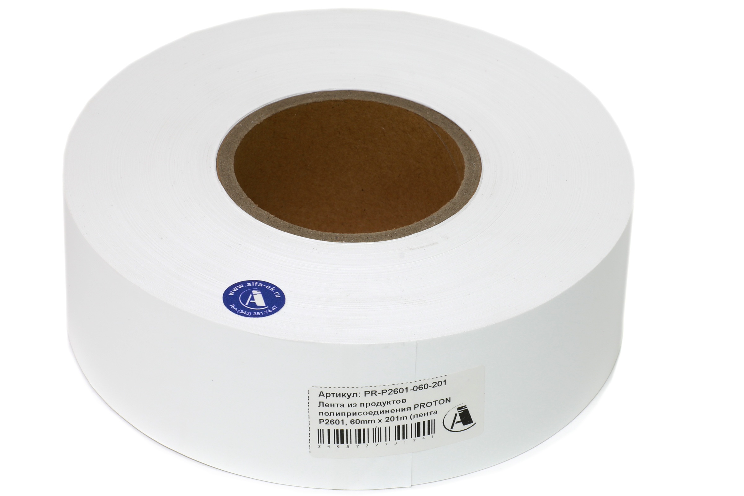 Основное фото: Лента нейлоновая PROTON P2601, 60mm x 201m