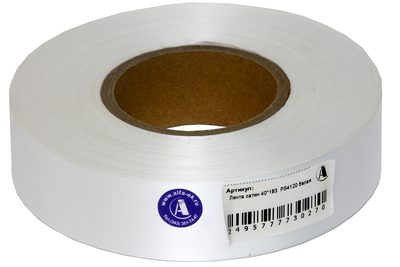 Лента сатиновая PROTON PS4191, 25mm x 183m (сатин, белая)