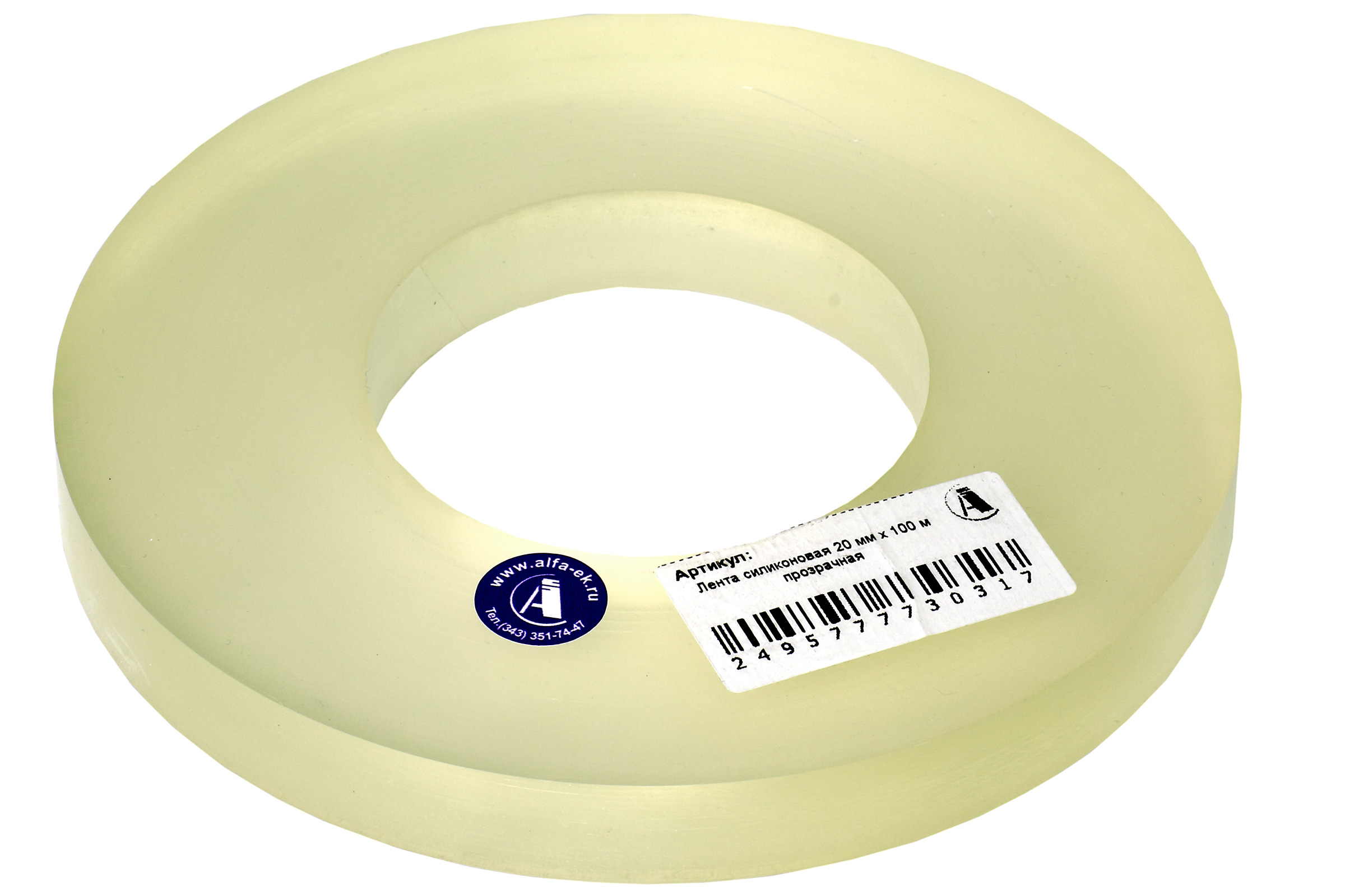 Основное фото: Лента силиконовая 20x100 прозрачная