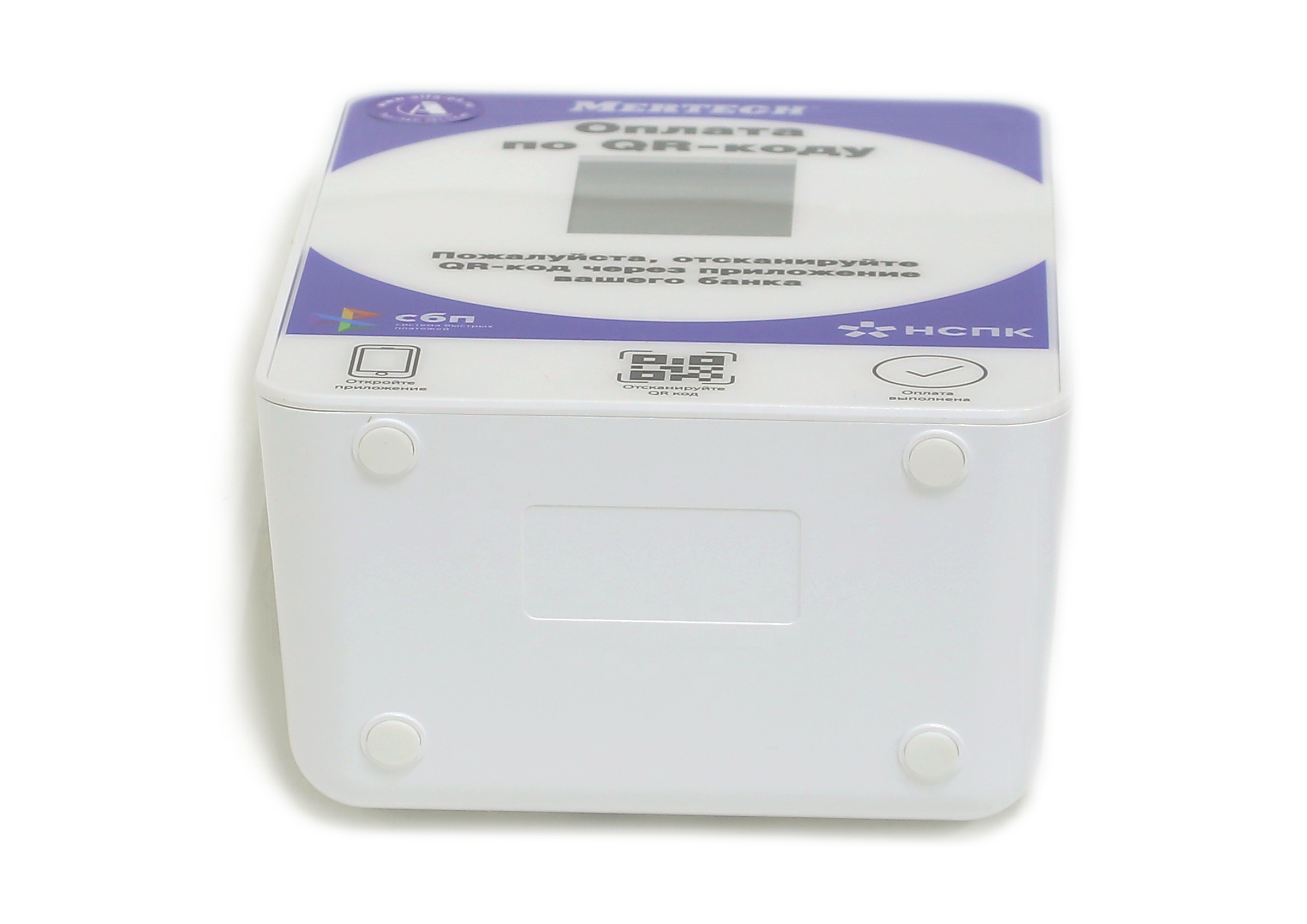 Доп. изображение №9  QR-дисплей Mertech QR-PAY синий