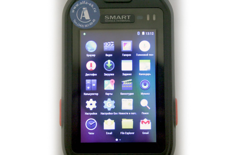 Доп. изображение №5  Терминал сбора данных АТОЛ SMART.Droid 1D