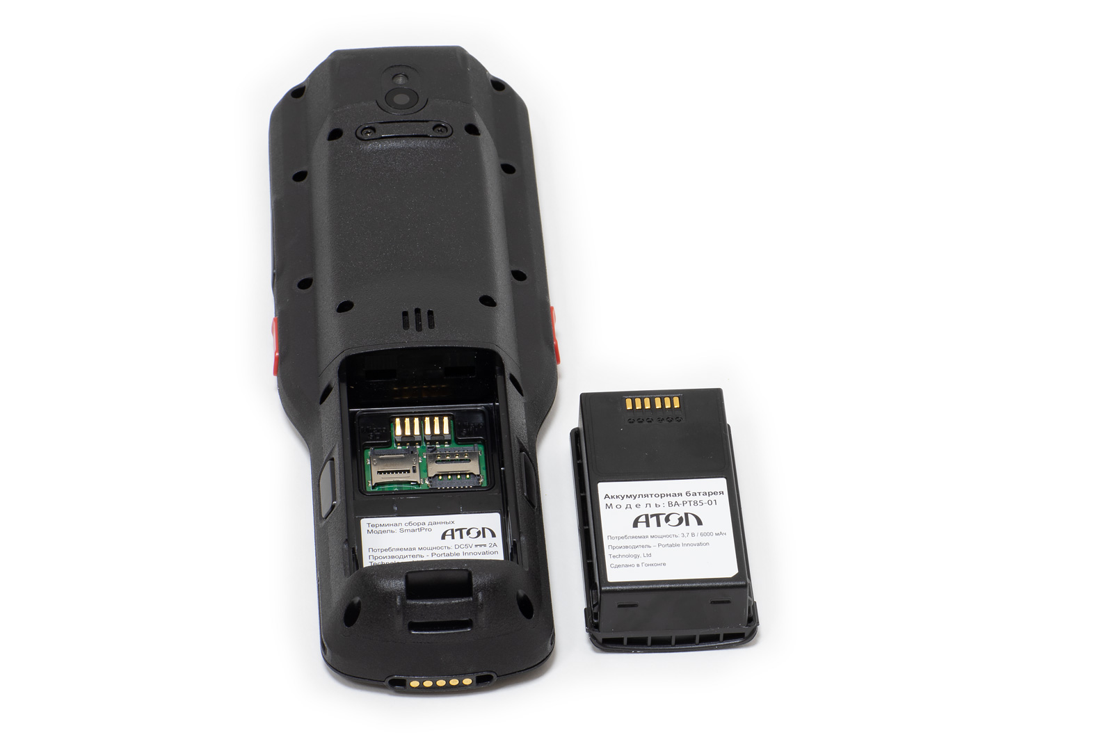 Доп. изображение №3  Терминал сбора данных АТОЛ Smart.PRO 4G и Camera