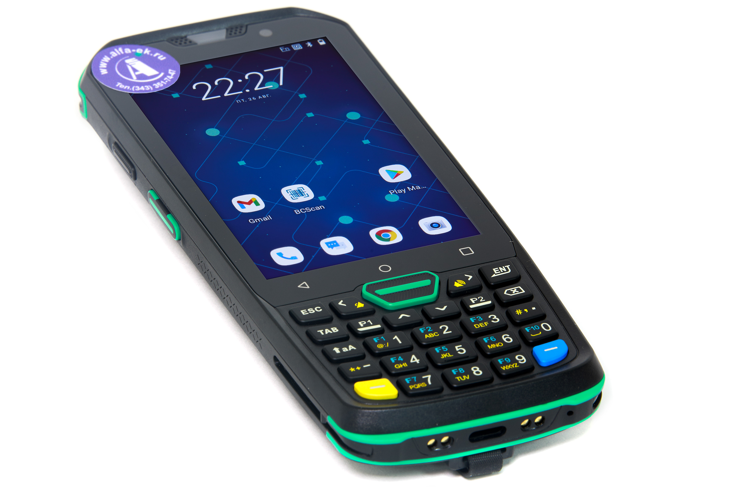 Терминал сбора данных MINDEO M40 4/64Gb