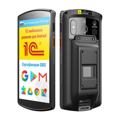 Терминал сбора данных Urovo DT50F  — фото 1