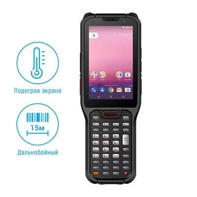 Терминал сбора данных Urovo RT40 / Android 10 /1.8 GHz / 8xCore, Kryo 260 CPU / Qualcomm SD 636 / 3+32 GB / Honeywell EX30 / GUN — фото 1