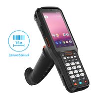Терминал сбора данных Urovo RT40 long range/ram 3 gb/rom 32 gb/honeywell ex30 lr/gun/29 клавиш