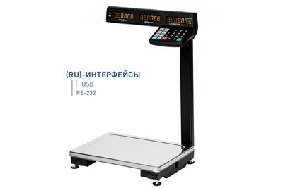 Масса-К МК-15.2-ТВ21(RU) — фото 1