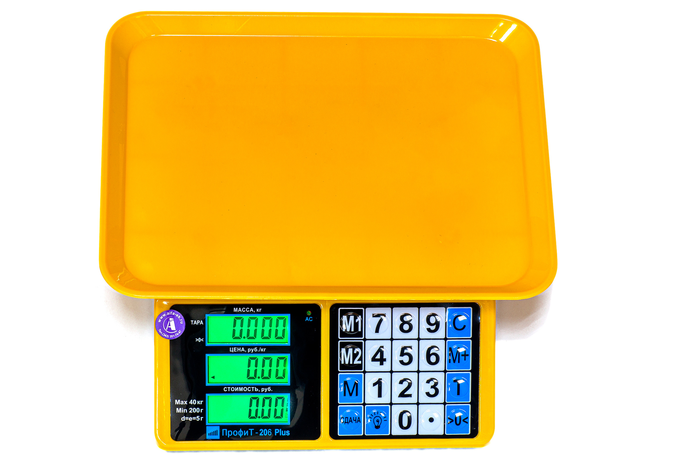 Весы электронные ПРОФИТ 206+ (40кг/5г) LCD. Без поверки