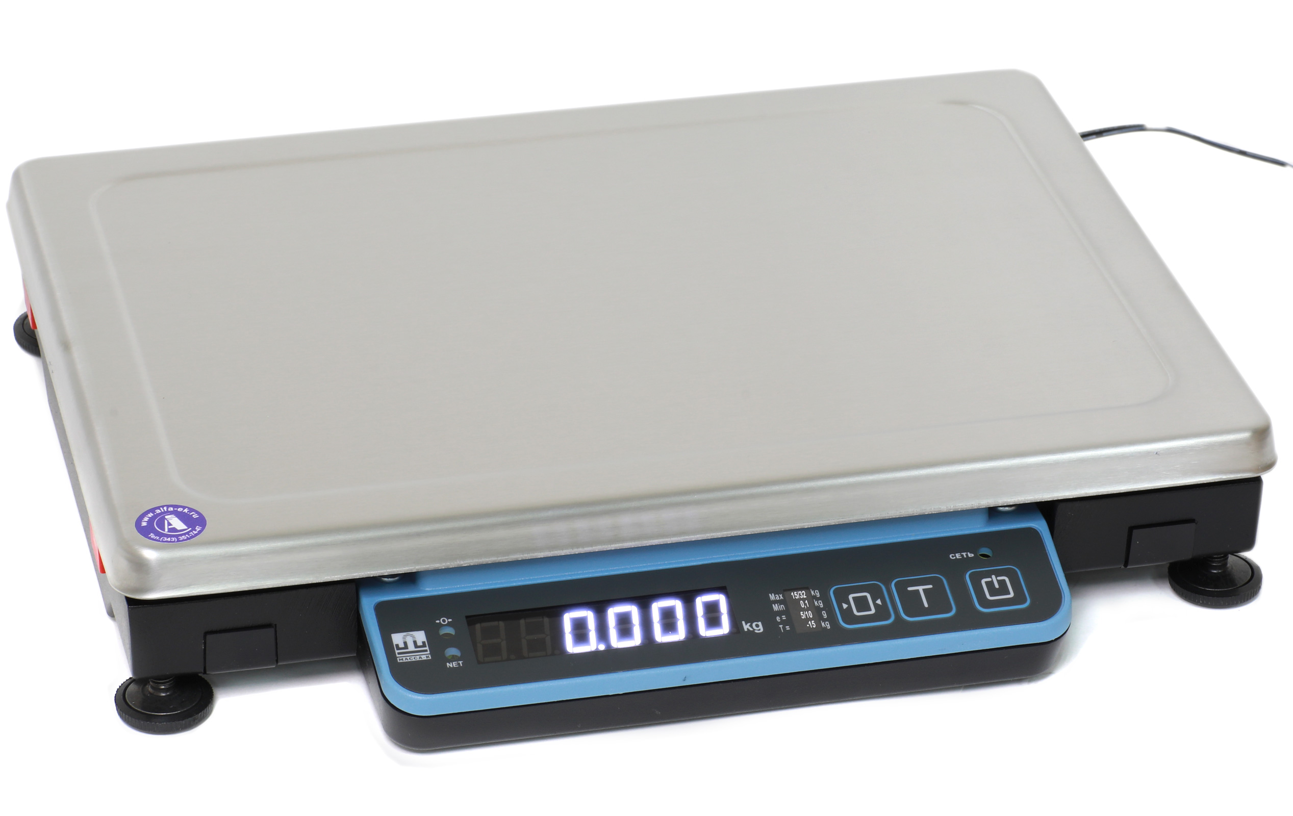 Весы фасовочные Масса-К МК-6.2-А20-2