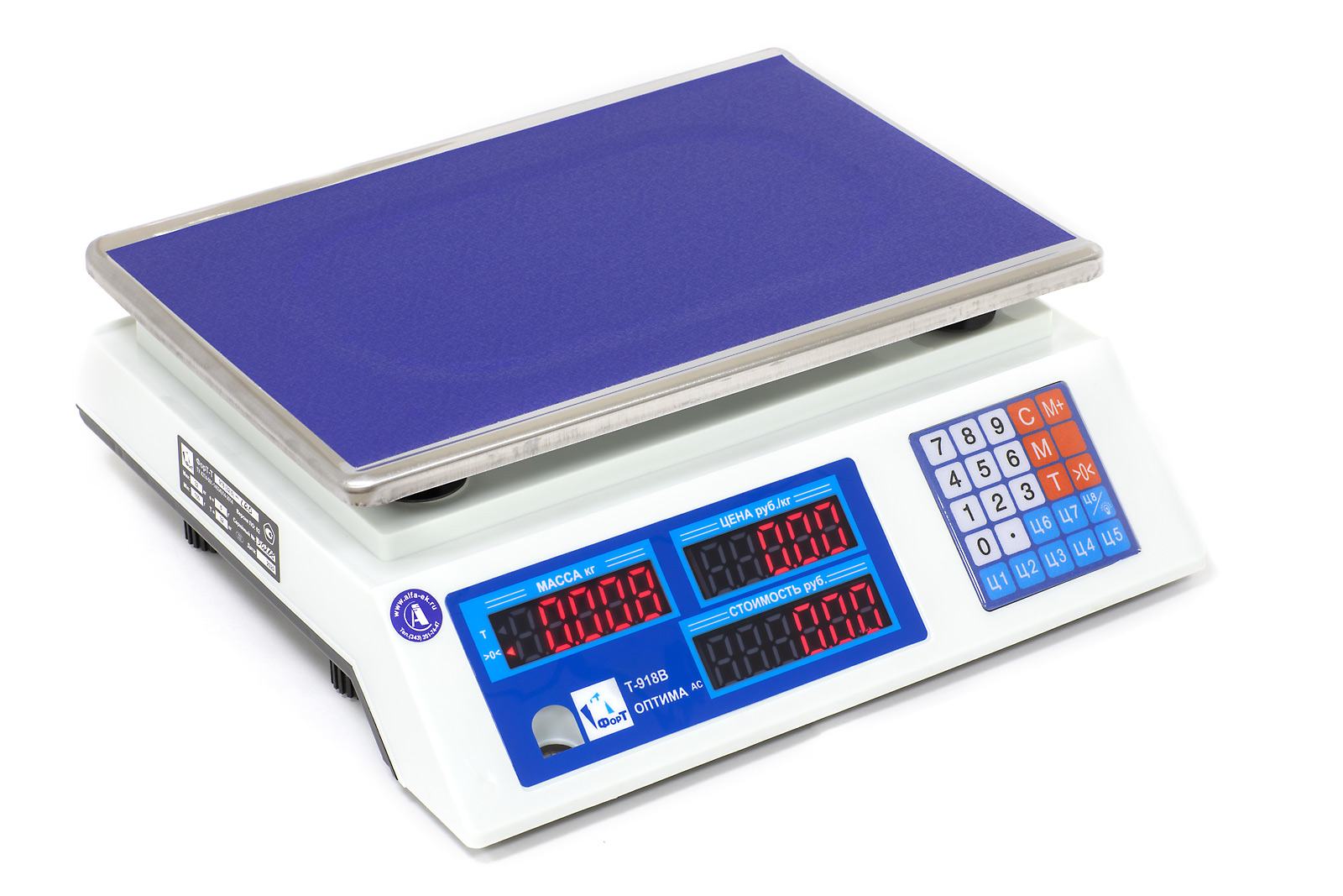 Весы торговые ФорТ-Т 918 (32; 5) LЕD Оптима