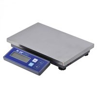 Весы торговые M-ER 224FU-15.2 Steel, LCD, USB без АКБ