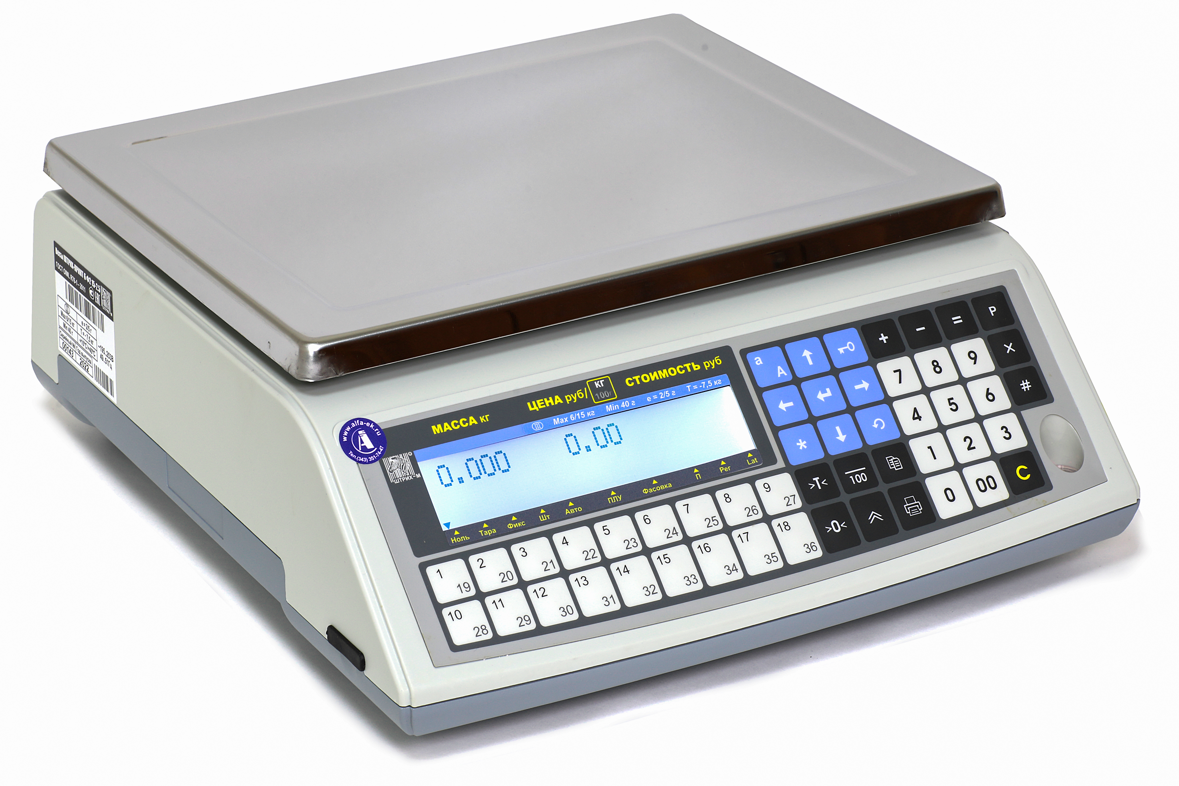 Основное фото: Весы торговые ШТРИХ-ПРИНТ 6 ФI 15-2.5 Lite