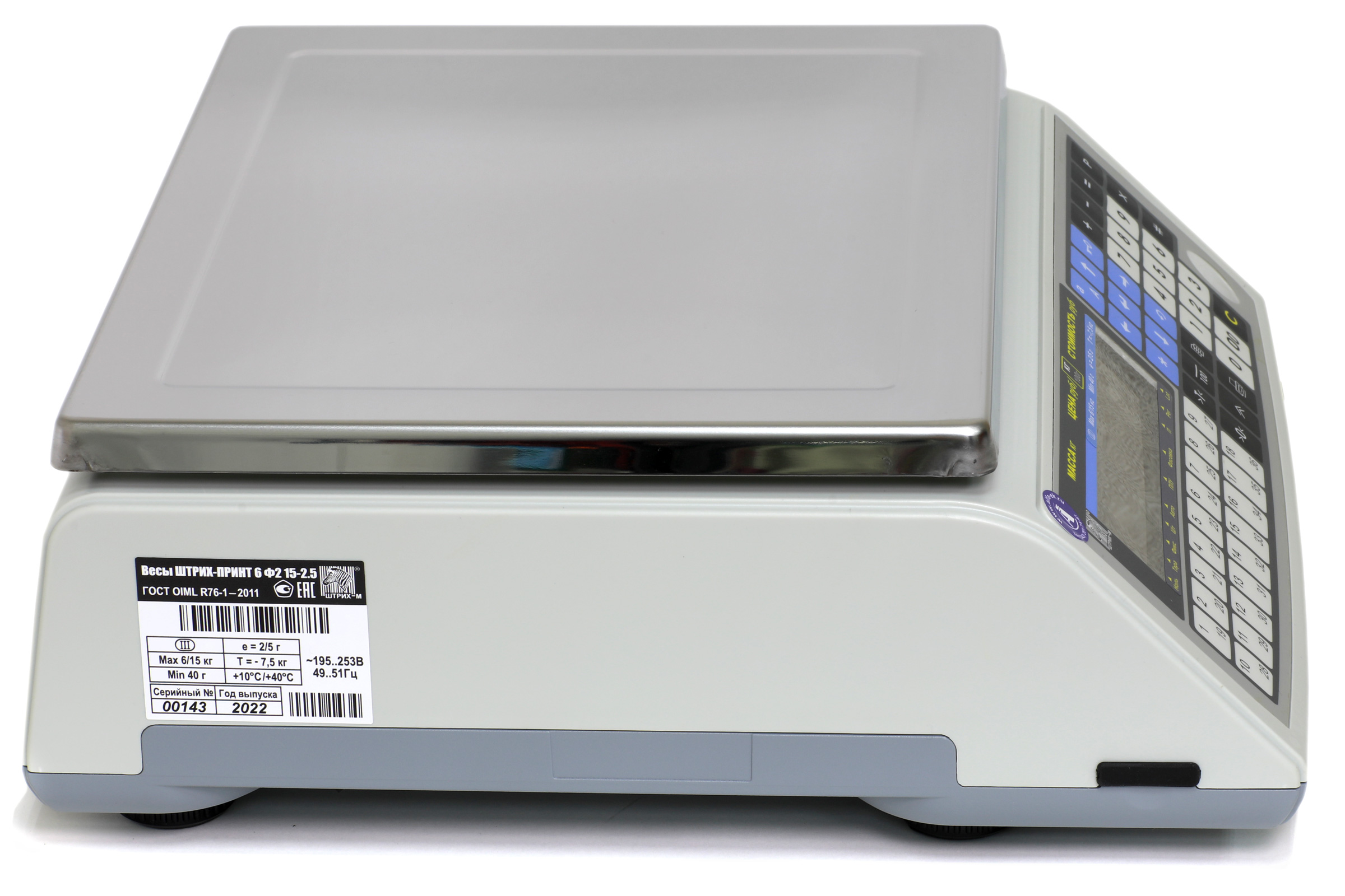 Доп. изображение №2  Весы торговые ШТРИХ-ПРИНТ 6 ФI 15-2.5 Lite