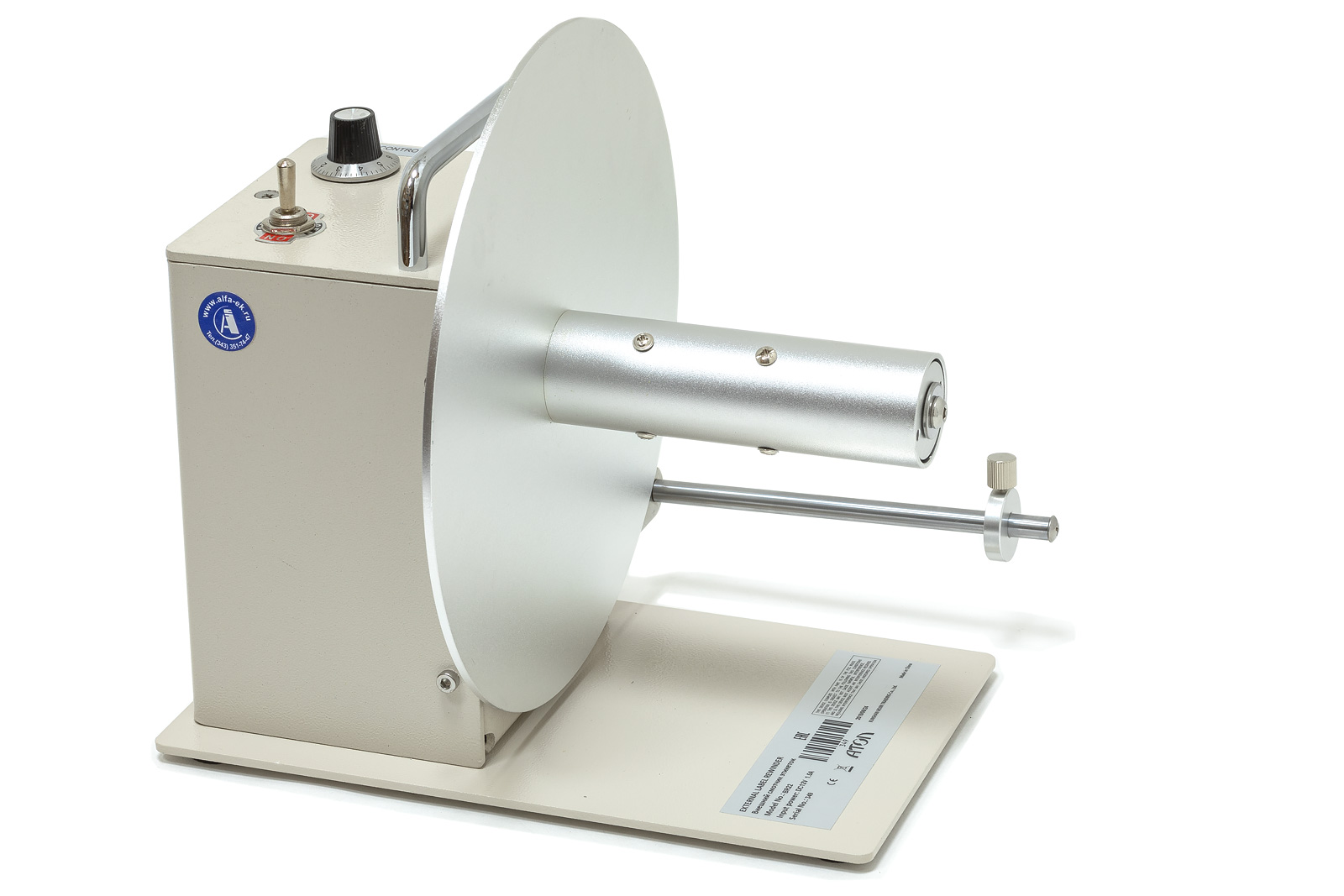 Основное фото: Внешний смотчик АТОЛ BR22