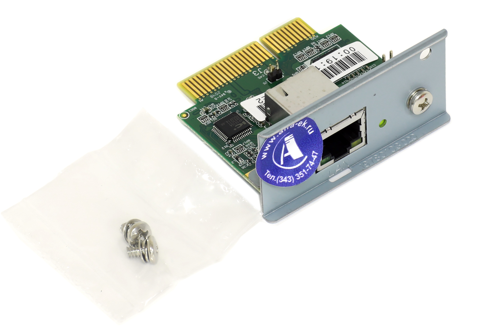 Доп. изображение №5 Интерфейсная плата Lan для POSIFLEX AURA 6900/8800/9000