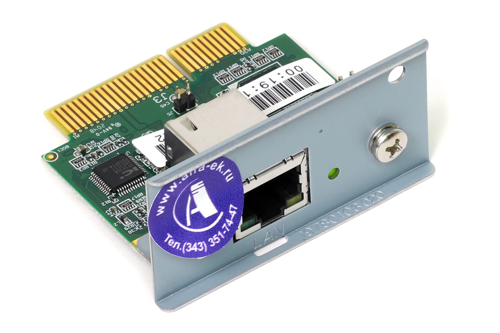 Основное фото: Интерфейсная плата Lan для POSIFLEX AURA 6900/8800/9000