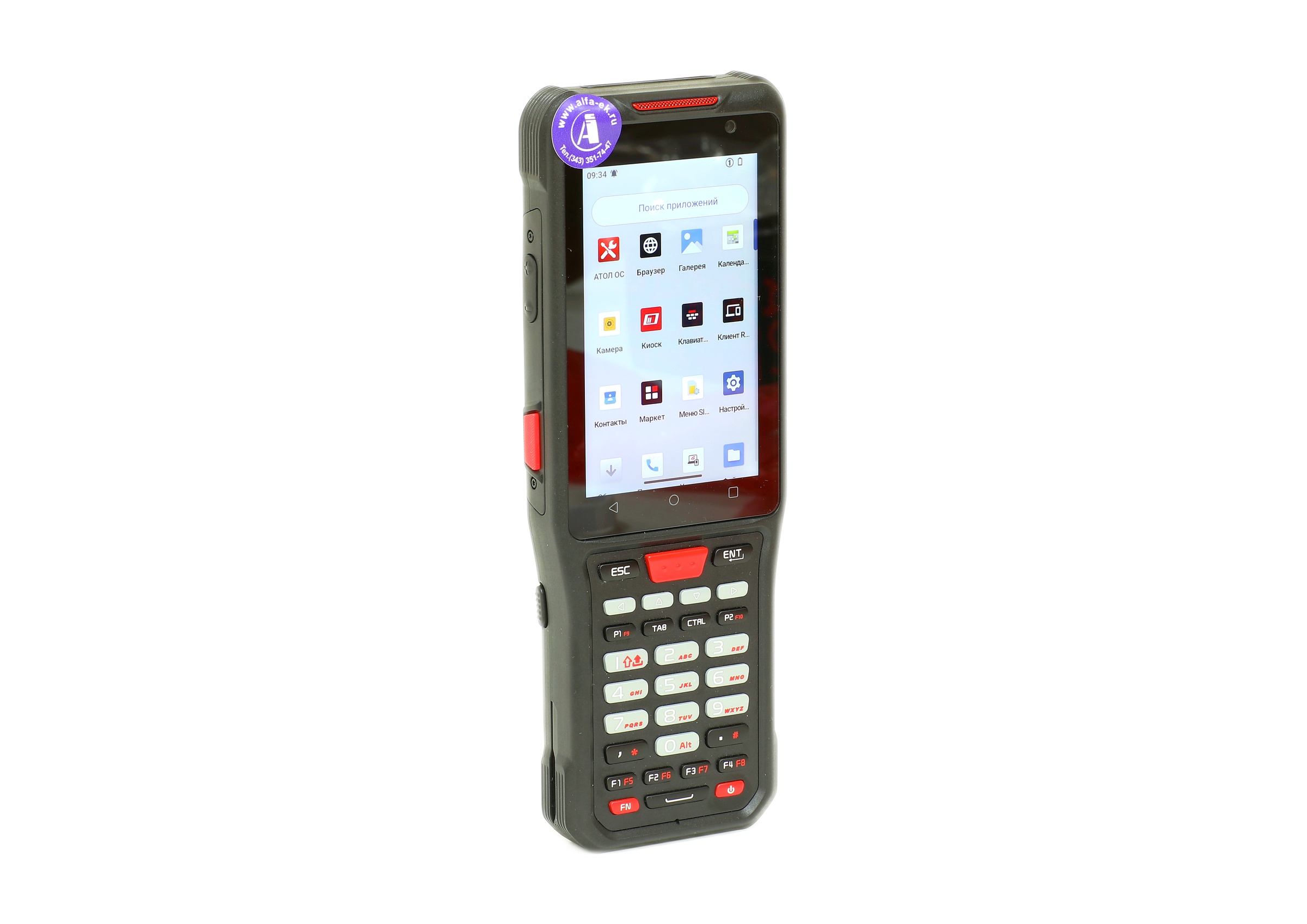 Доп. изображение №3  Терминал сбора данных АТОЛ Smart F72i (промышленный)