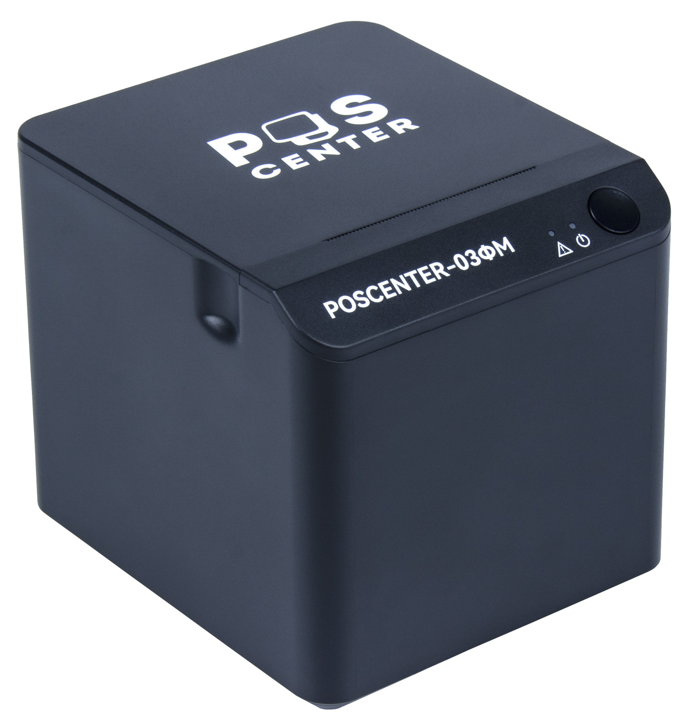 Фискальный регистратор POSCENTER-03ФМ, USB, LAN, Wi-Fi, BT, с ФН на 15 мес.