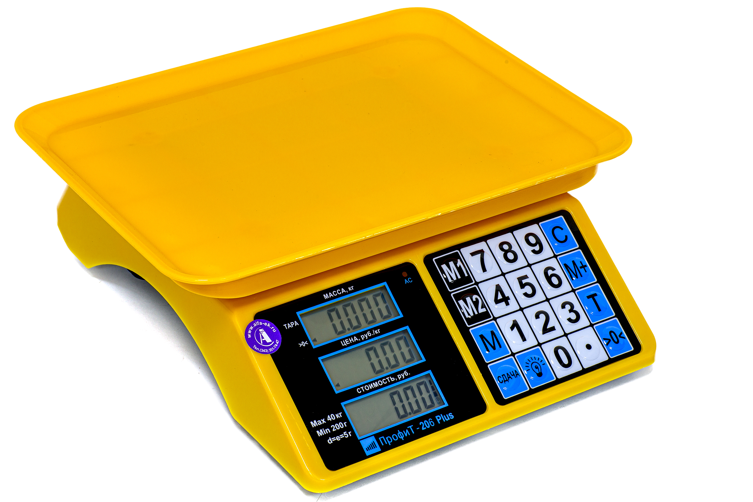 Доп. изображение №2  Весы электронные ПРОФИТ 206+ (40кг/5г) LCD. Без поверки