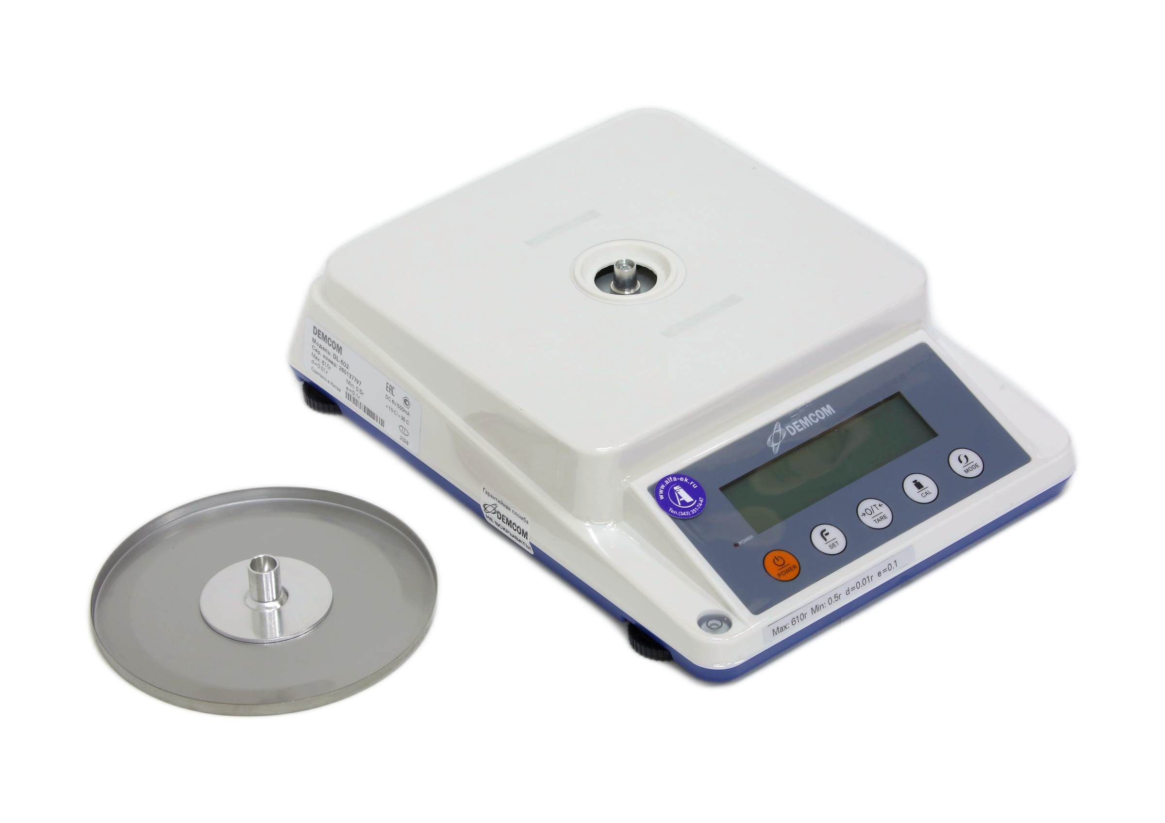 Доп. изображение №9  Лабораторные весы Demcom DL-602 с выносным дисплеем