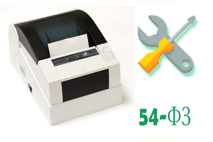 Комплект модернизации ШТРИХ-М-ФР-К до ШТРИХ-М-02-Ф (Программно-аппаратная модернизация)