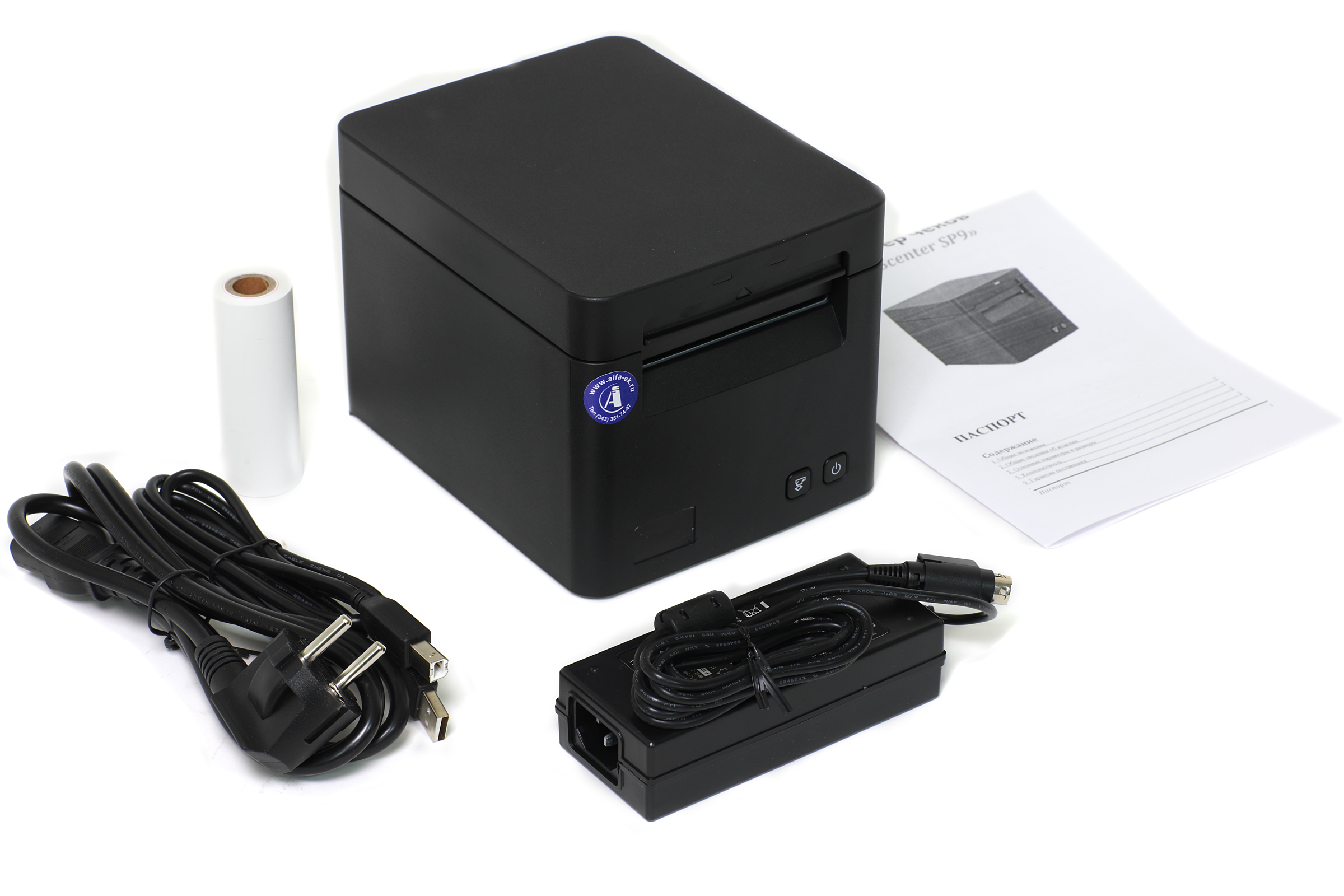 Принтер чеков POSCENTER SP9 USB, LAN, разъём под ДЯ, чёрный - 