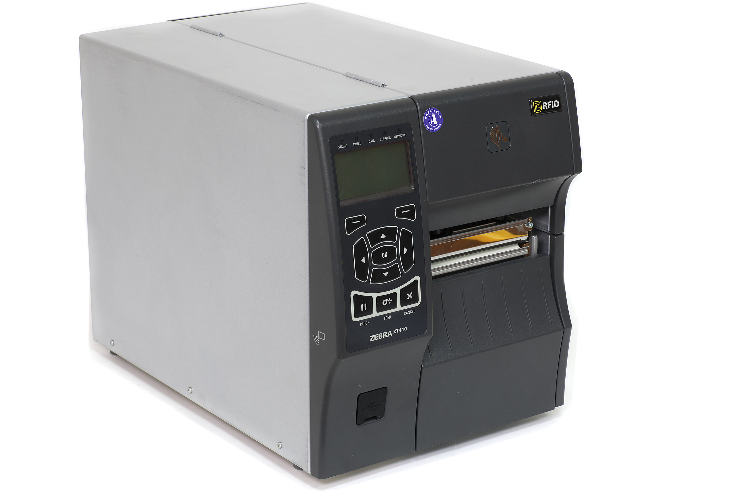 Принтер этикеток Zebra ZT410 RFID - 
